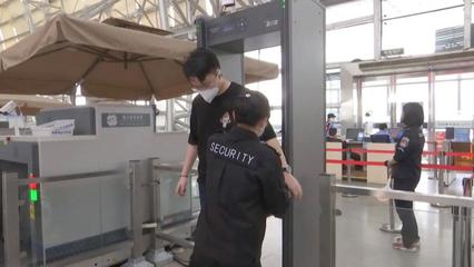 南通新一轮安检设备升级已启动，市民出行需留意