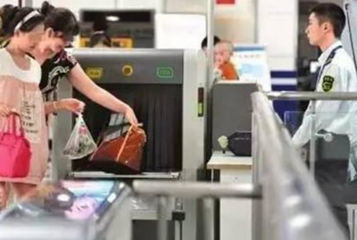 孕期安检 科学认知与安全通行指南