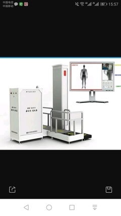 透视技术争议与责任伦理 关于“弱光子”安检系统的反思