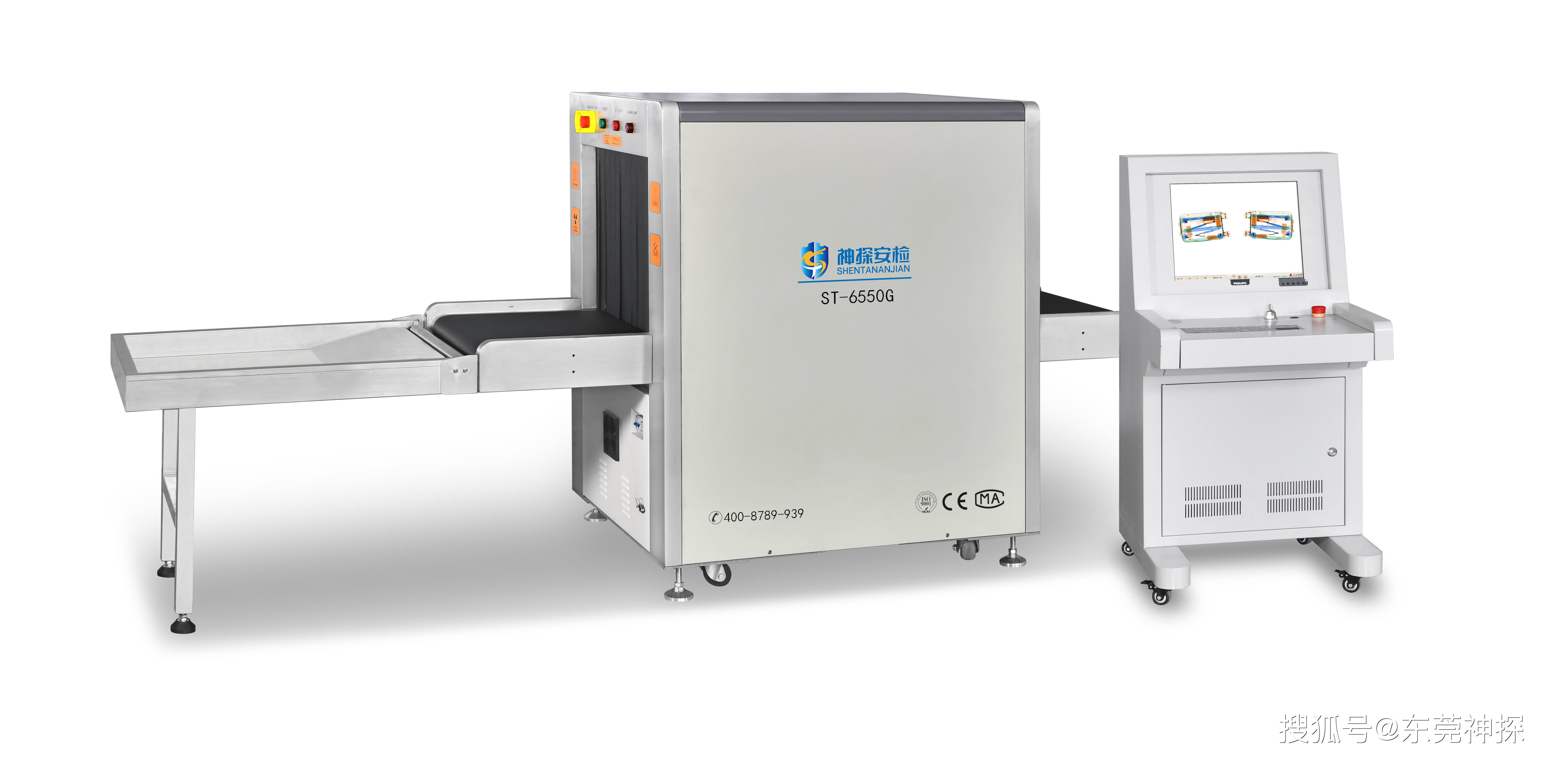 安检设备 守护公共安全的多维透视眼