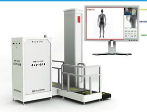 环保部紧急叫停X射线人体安检设备，保障公众健康与知情权
