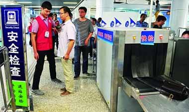 迎亚青，保安全 南京地铁8月1日起全面升级安检