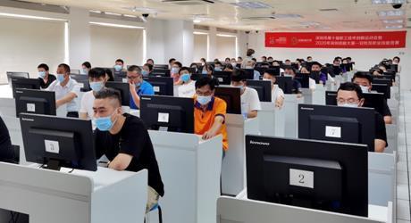 安检员职业技能竞赛开赛 技术精进守护安全